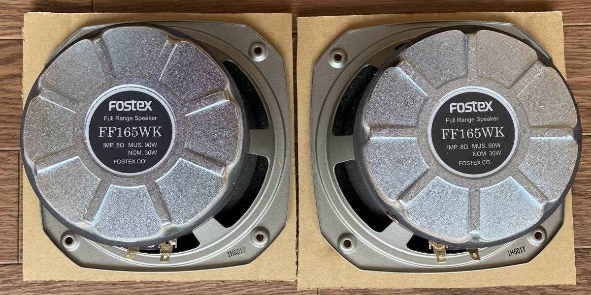 フォステクス16cm＆10cmスピーカー・FF165WKとFE108Σ_画像2