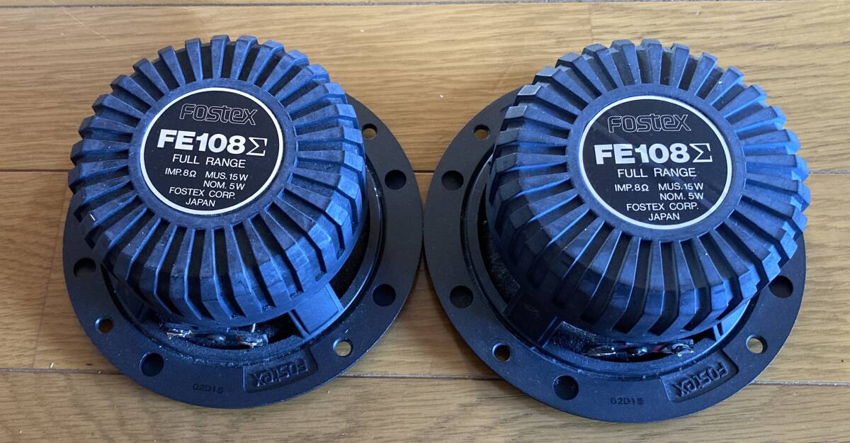 フォステクス16cm＆10cmスピーカー・FF165WKとFE108Σ_画像8