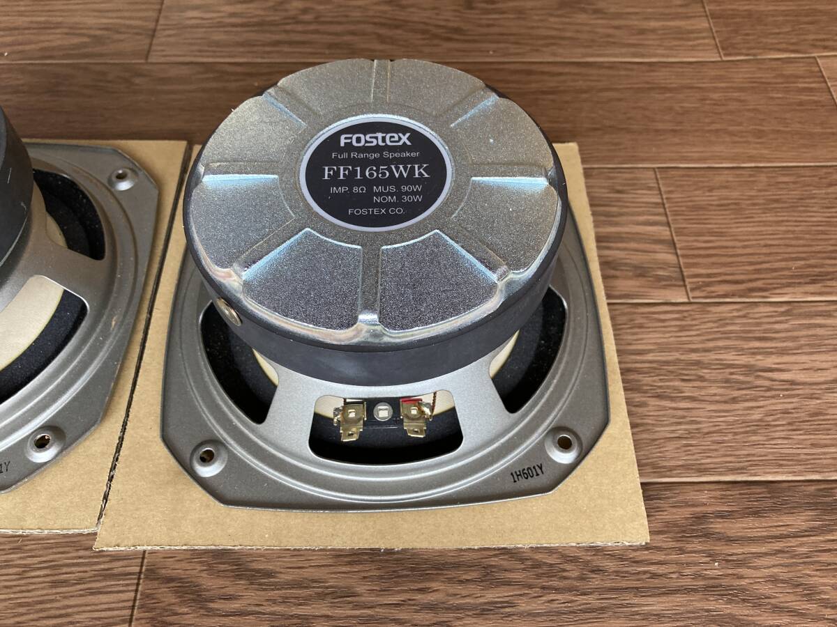 フォステクス16cm＆10cmスピーカー・FF165WKとFE108Σ_画像5