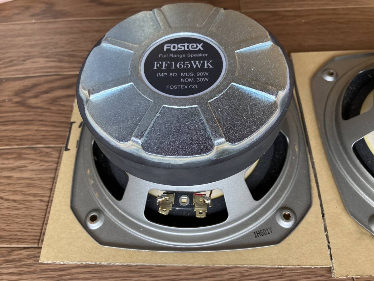 フォステクス16cm＆10cmスピーカー・FF165WKとFE108Σ_画像6