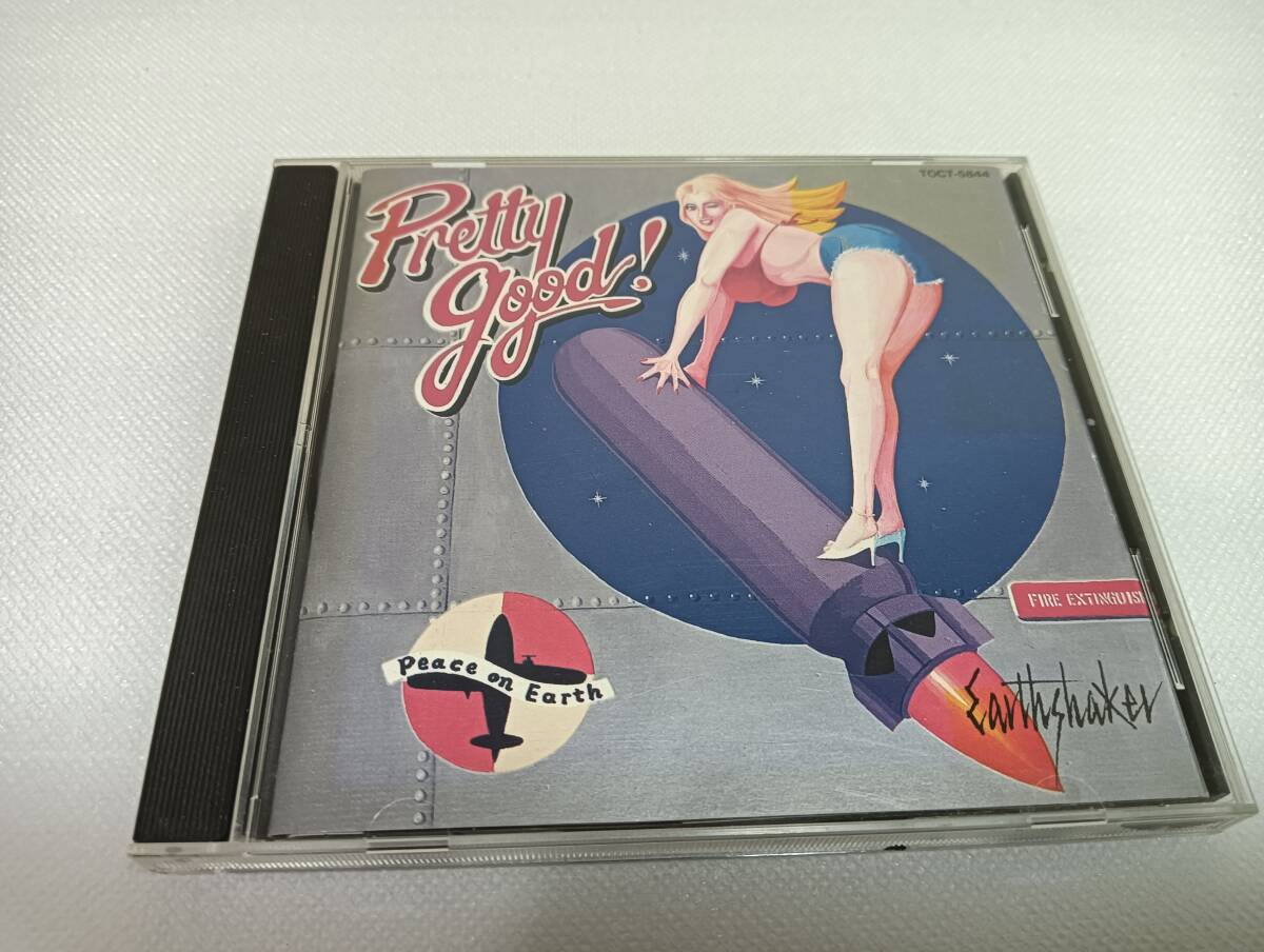 A2751 [CD] earth шейкер /pliti*gdoPretty Good! звук проверка settled 