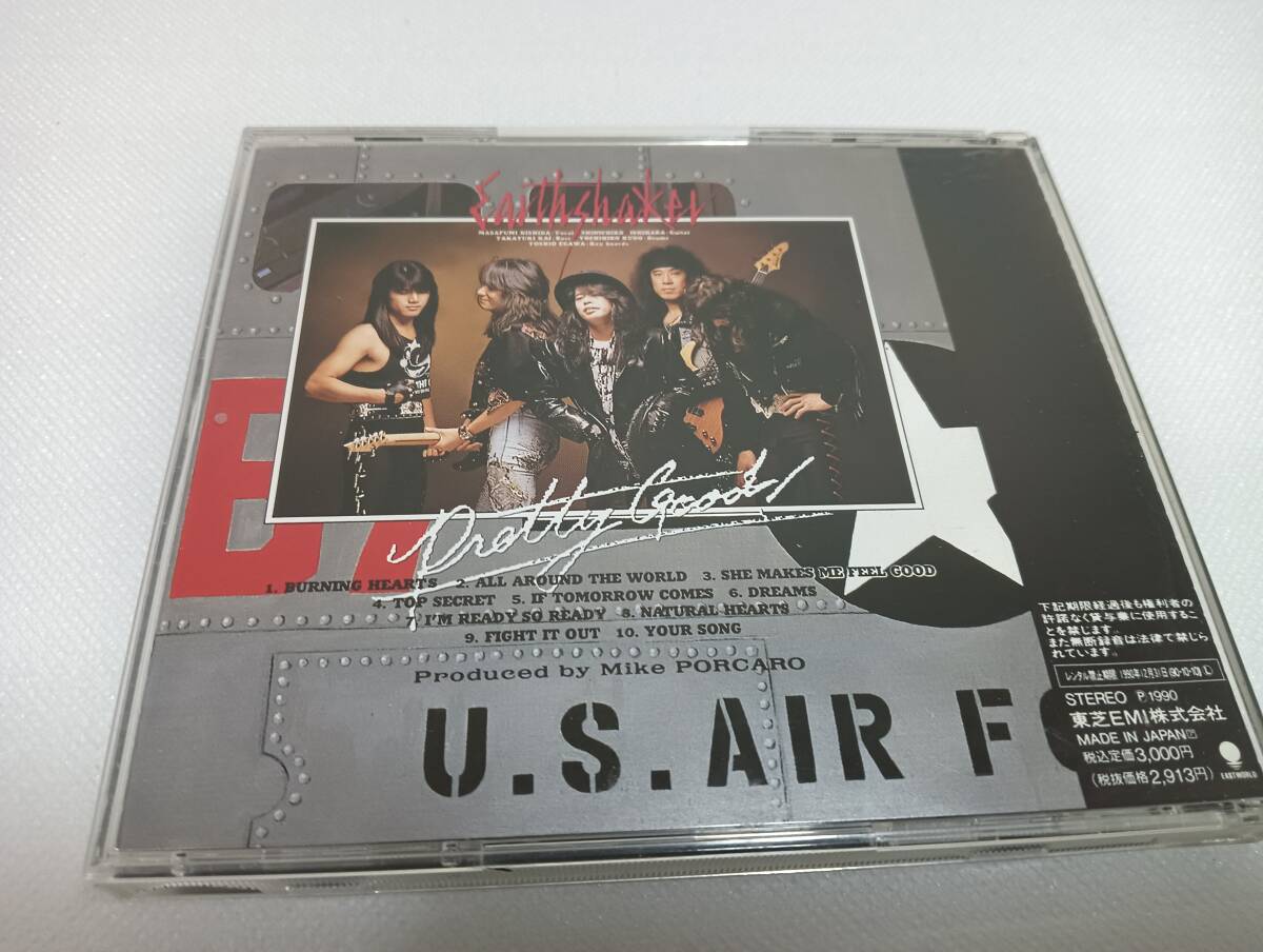 A2751 [CD] earth шейкер /pliti*gdoPretty Good! звук проверка settled 