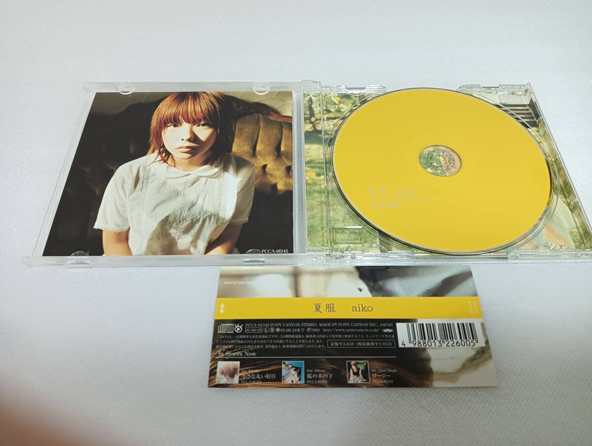 A2799 [CD] летняя одежда - aiko все 11 искривление с лентой 