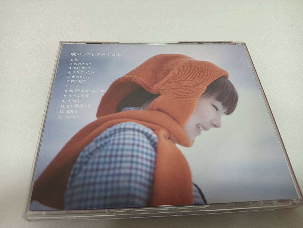 A2801　「CD」　aiko 暁のラブレター　全13曲_画像4
