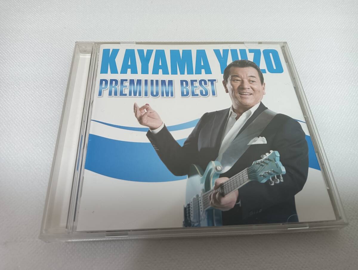 A2972 「CD」 加山雄三/プレミアム・ベスト 音声確認済_画像1