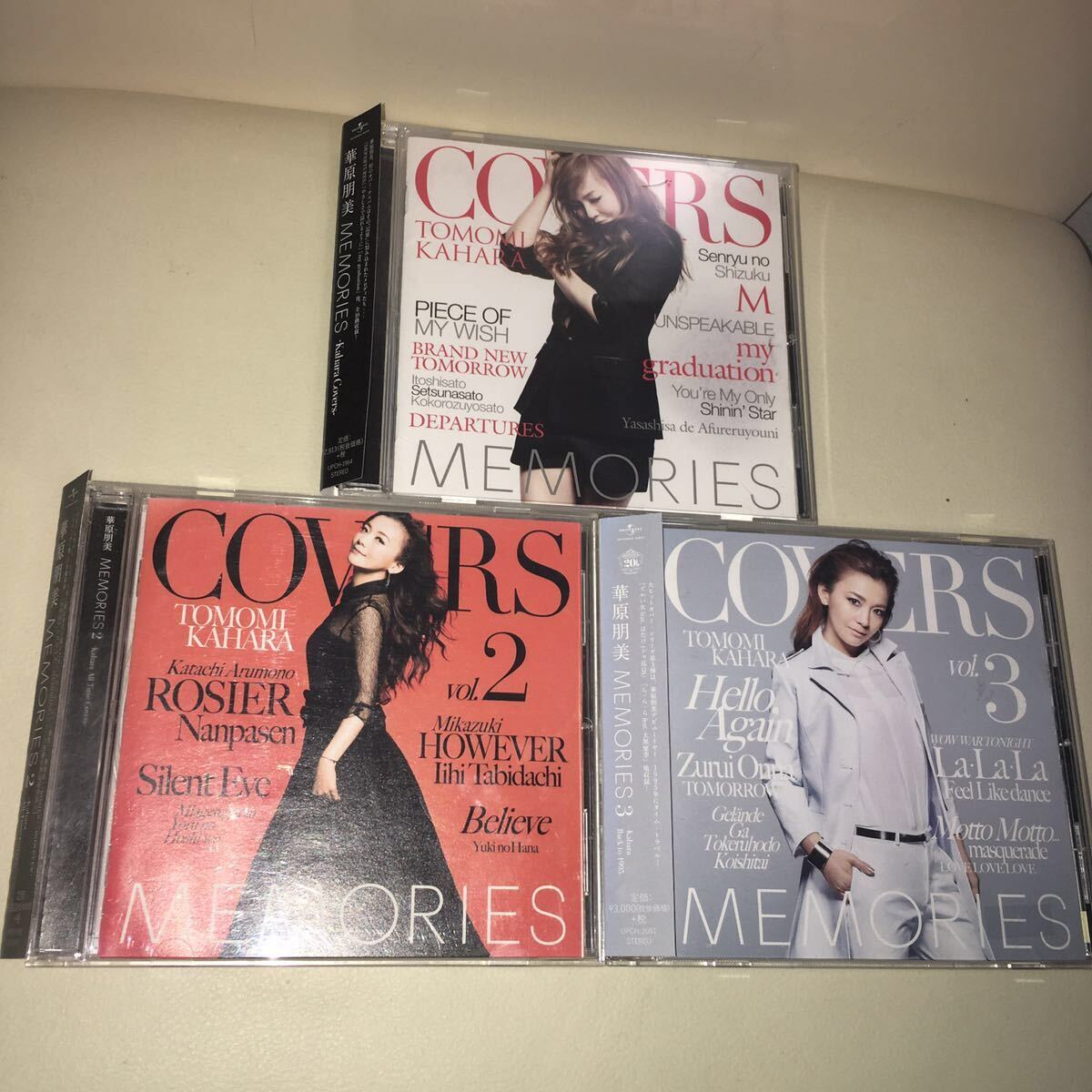 即決 華原朋美 MEMORIES 1 2 3 セット 3CD_画像1