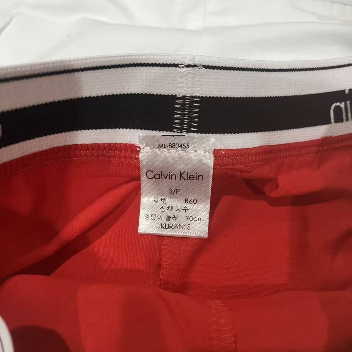 未使用 カルバンクライン　レディース　ハーフパンツ　3点セット Sサイズ 下着_画像3