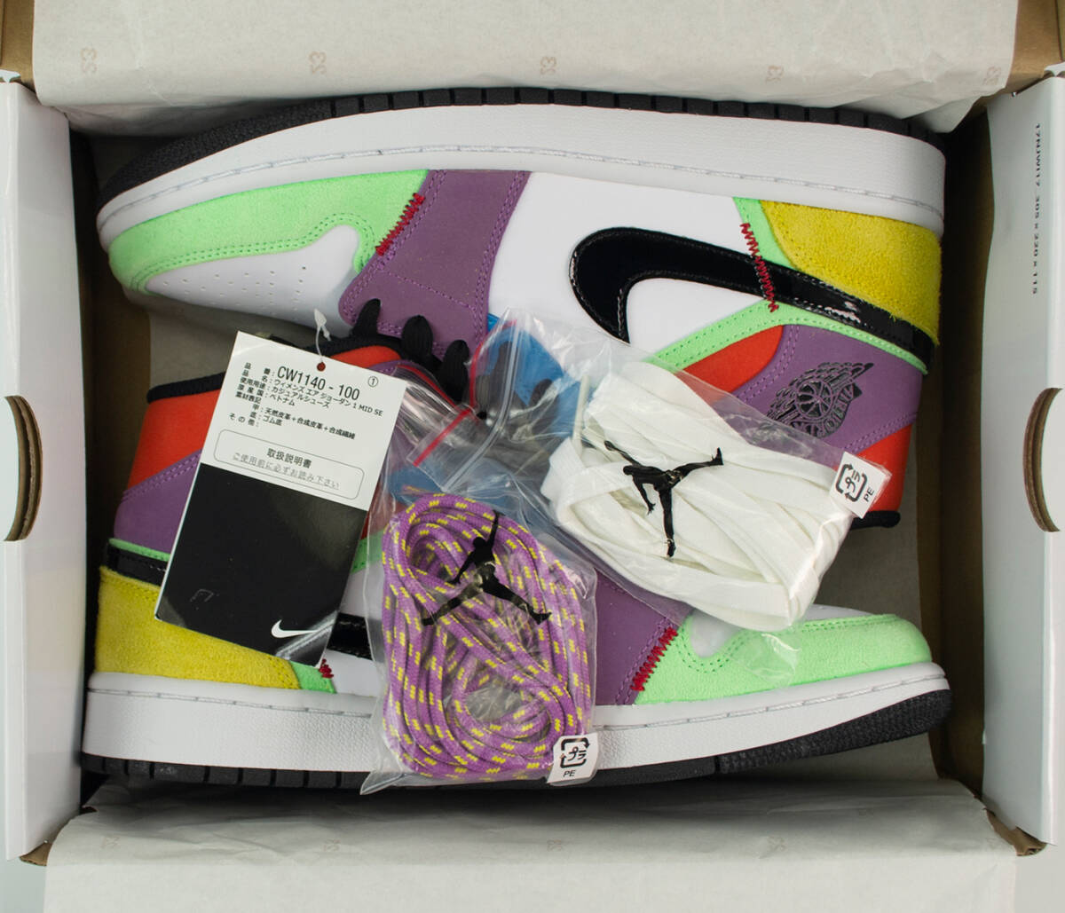  внутренний стандартный новый товар не использовался NIKE WMNS AIR JORDAN 1 MID SE [ многоцветный ] Nike WMNS воздушный Jordan 1 mid необычность материалы Mix CW1140-100