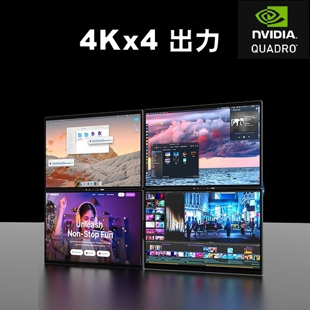 4Kx4爆速プロ仕様！/ Corei7-9700K/ QUADRO-P620/ M2:SSD-1TB/ メモリ-32GB/ DVD-RW/ WIFI/ Bluetooth/ Office2024/Win11/メディア15 _画像2