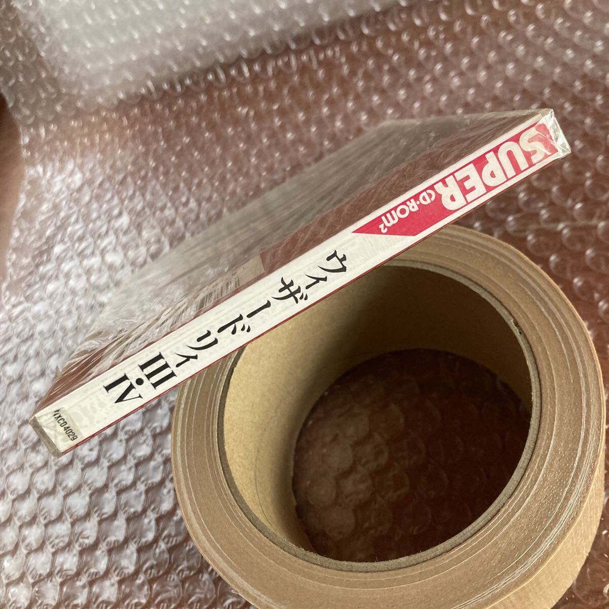 未開封　NEC PCエンジン ウィザードリィⅢ・Ⅳ　PC Engine WIZARDRY III IV 3 4　Naxat Soft 10_画像5