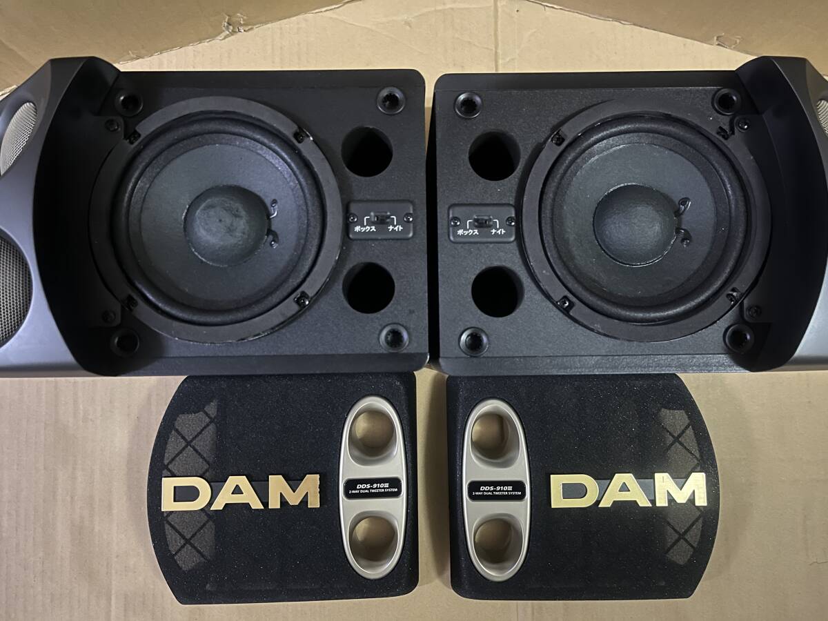 200W DAM デュアルツイーター搭載 CyberPro DDS-910Ⅲ L:R 1ペア 中古動作確認済み 第一興商 スピーカー カラオケ_画像3