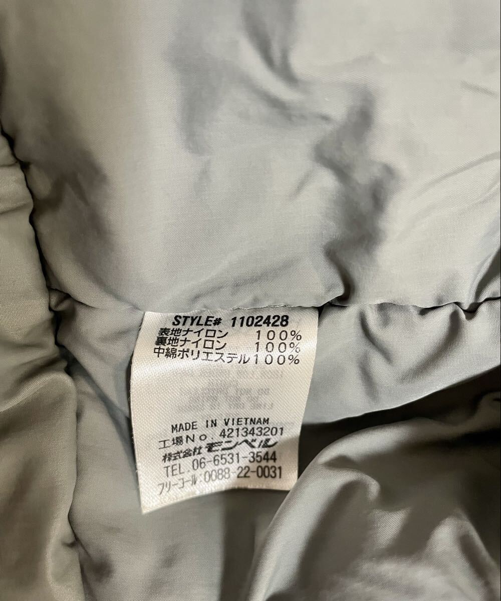 mont-bell キッズ パウダーライトジャケット130_画像6