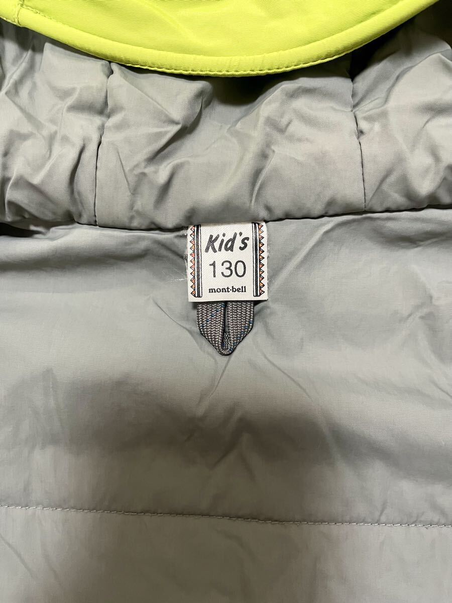 mont-bell キッズ パウダーライトジャケット130_画像8