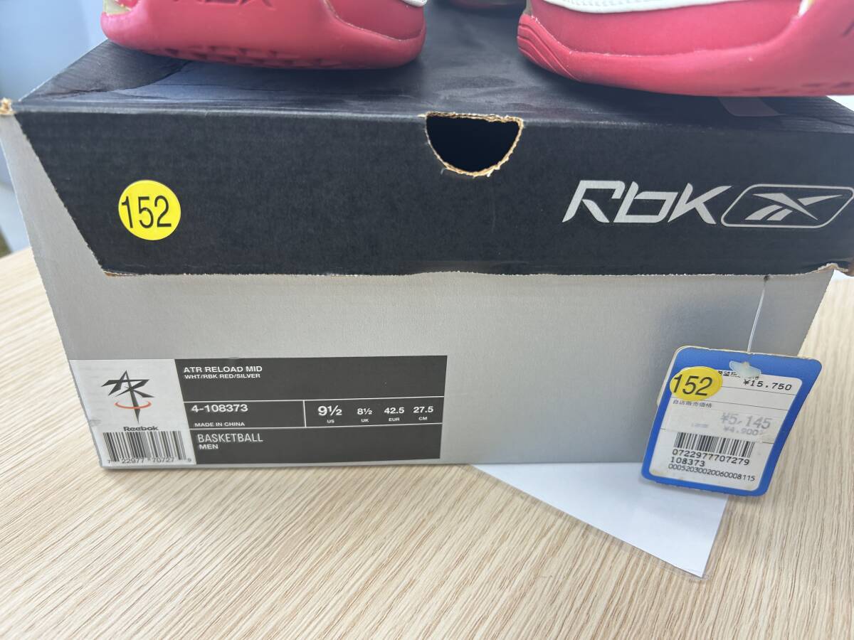 *6527 Vintage Reebok Reebok ATR RELOAD MID 4-108373 корзина обувь 27.5. не использовался товар долгосрочное хранение фотография . хорошо подтвердите пожалуйста 
