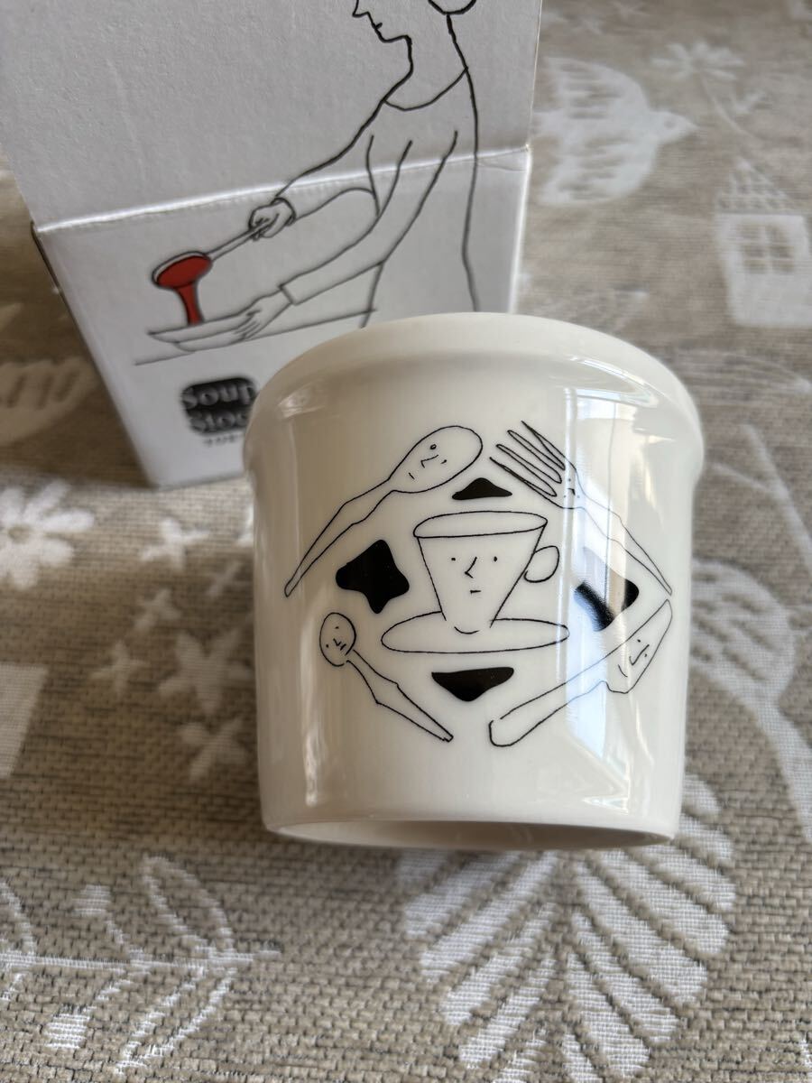 スープストックトーキョー　2014年　渡辺 由紀デザイン　　スープカップ_画像1