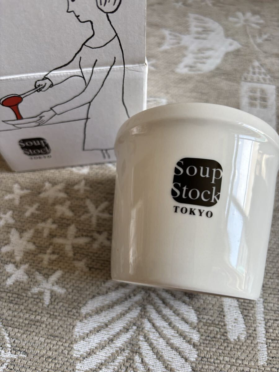 スープストックトーキョー　2014年　渡辺 由紀デザイン　　スープカップ_画像4