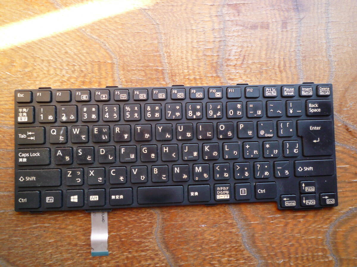 【送料無料】 Fujitsu Lifebook A574 キーボード _画像1