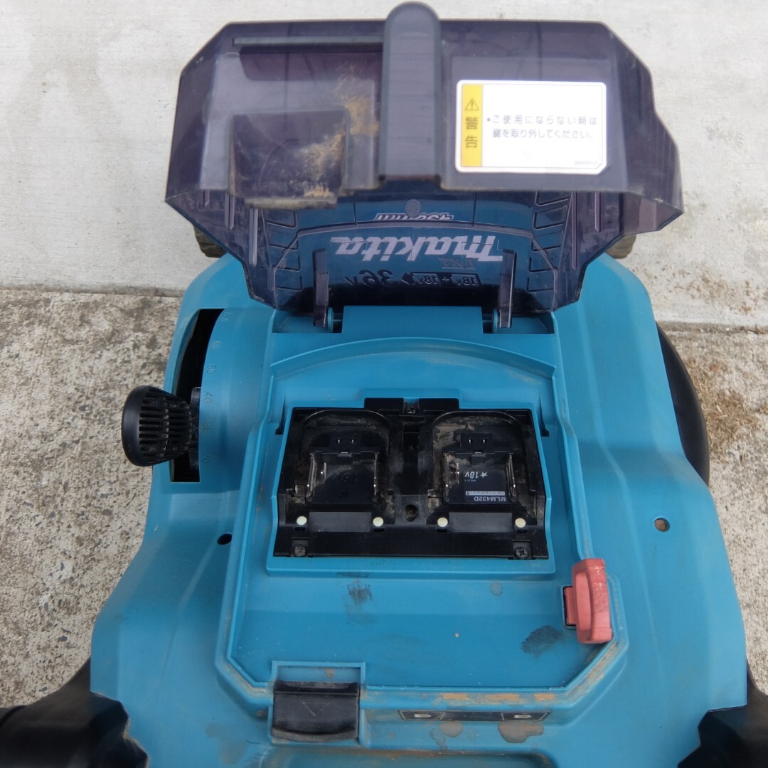 マキタ 充電式芝刈機 18V×2 36V MLM382DZ 刈込幅380mm ロータリー式ブレード_画像6