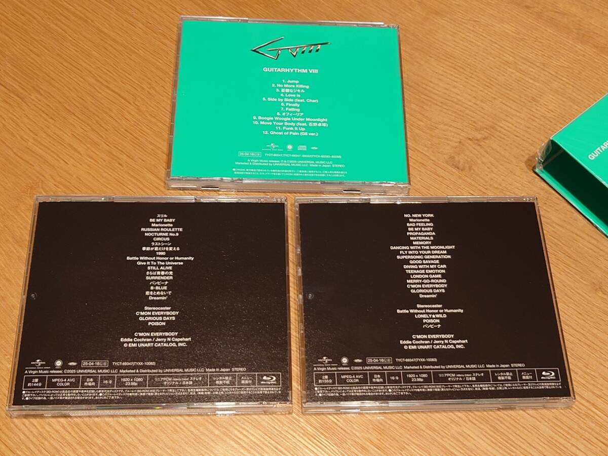 ☆ 布袋寅泰 ギタリズム GUITARHYTHM Ⅷ　CD+2Blu-ray　完全数量限定盤_画像4