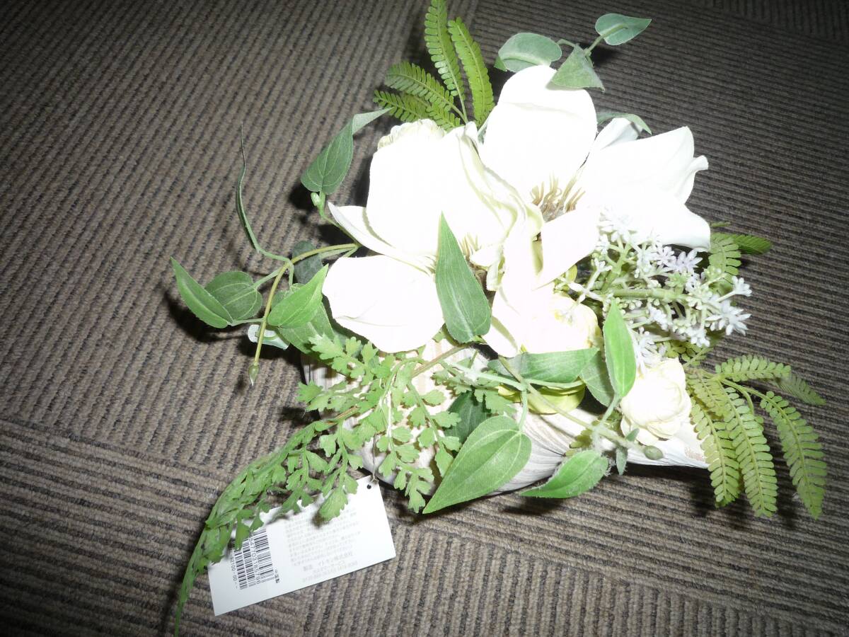 ◆エミリオ・ロバ★癒しの水盤・・飾って至福を・・・送料込_画像1