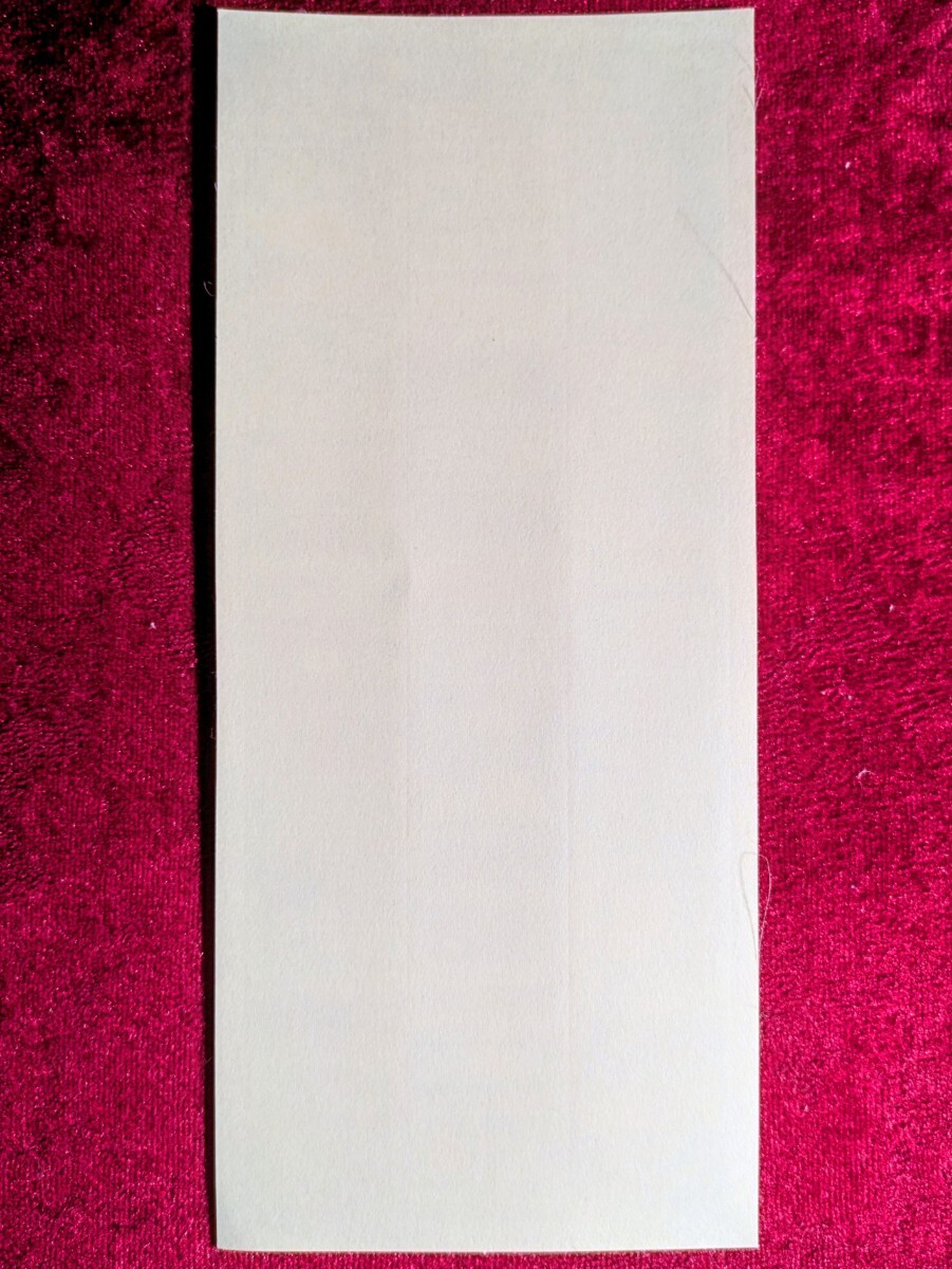 暴走族 族 旧車會 街道レーサー バイク ギャング デコトラ 愛国 日章旗 旭日旗 右翼 靖国 ヤンキー ワル 昭和 マイクロ ステッカー_画像4