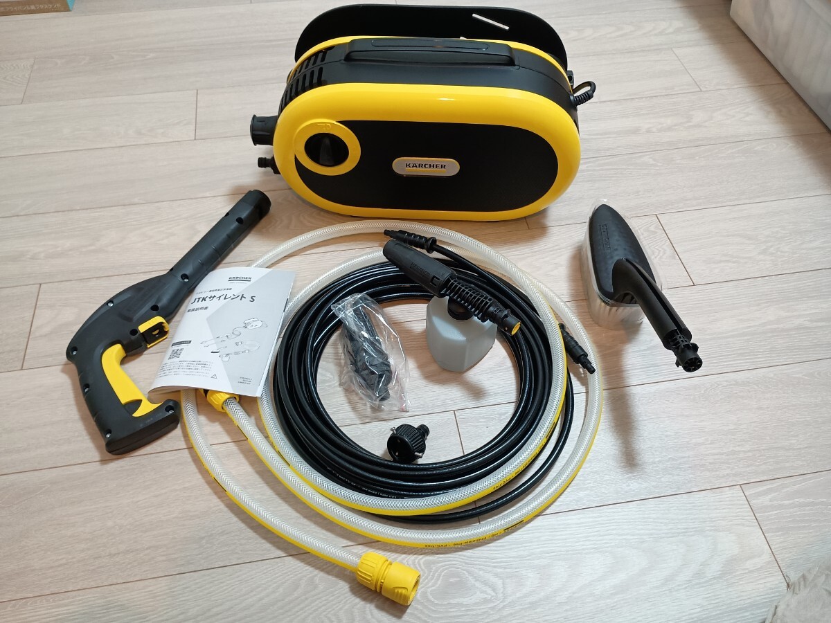 ケルヒャー 高圧洗浄機 JTK サイレント S 1.600-910.0_画像4