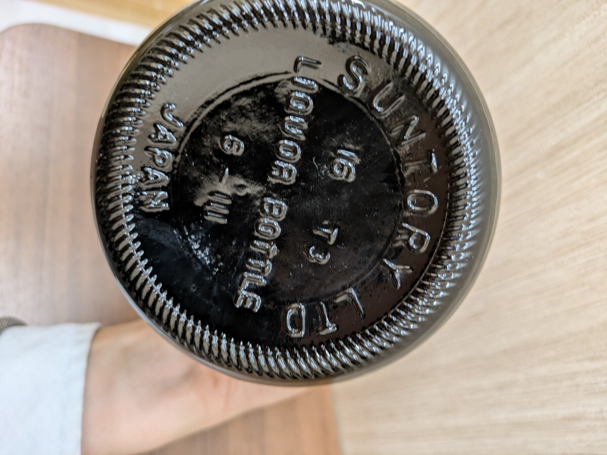 サントリー スペシャルリザーブ 10年ウイスキー 750ml_画像4