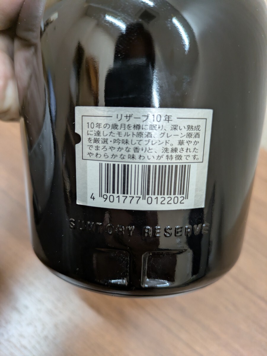 サントリー スペシャルリザーブ 10年ウイスキー 750ml_画像2