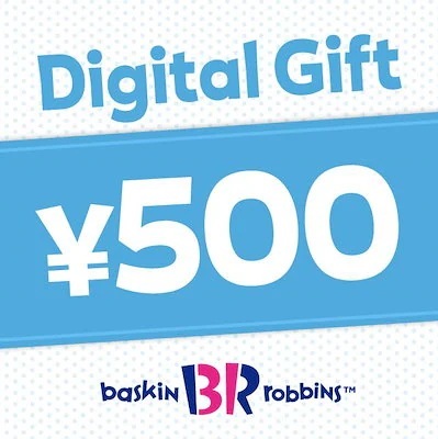 sa-ti one цифровой подарок 500 иен 