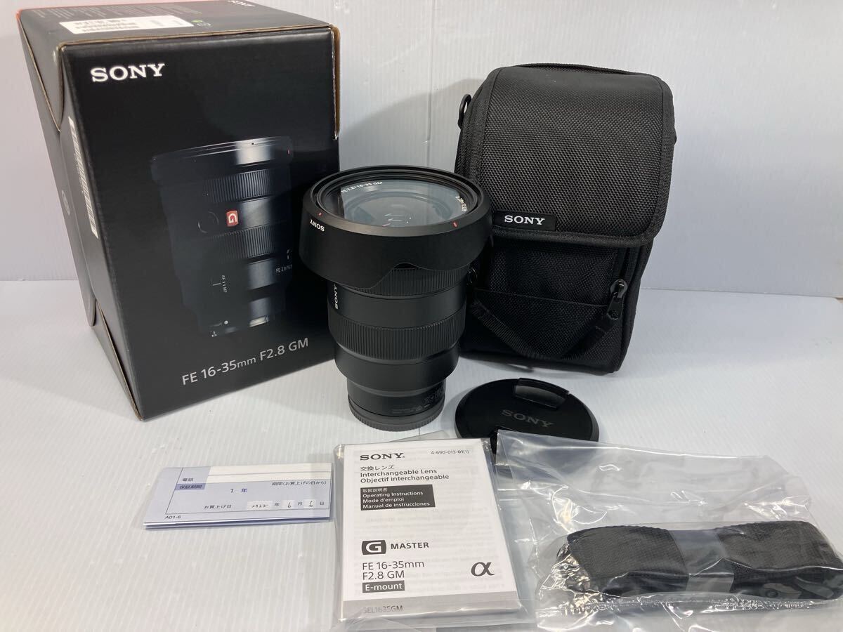  распродажа! первоклассный товар SONY Sony FE 16-35mm F2.8 GM G Master SEL1635GM E крепление 