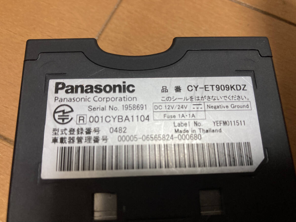 Panasonic　CY-ET909KDZ[アンテナ分離型 ETC車載器]_画像4