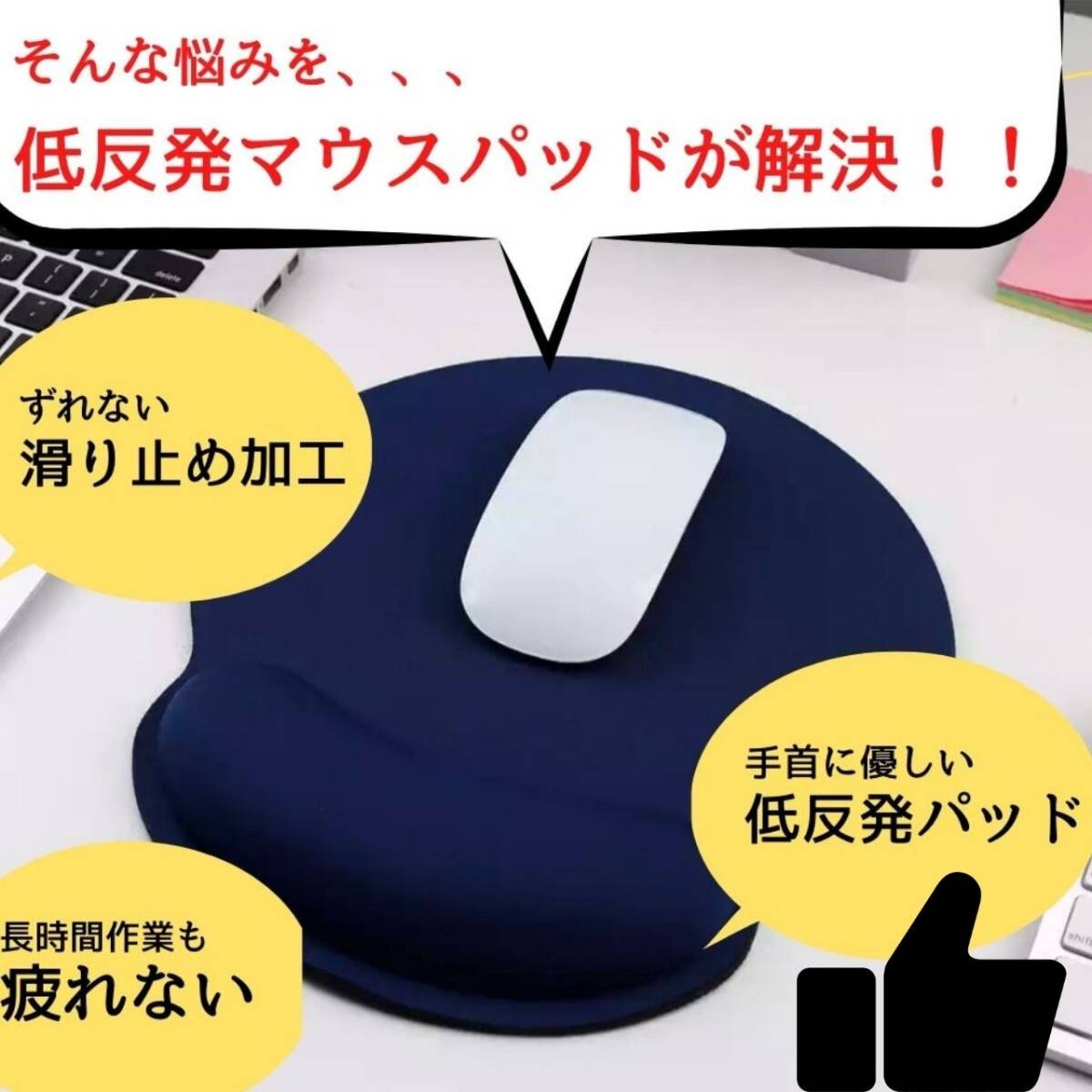  запястье плата уменьшение коврик для мыши рекомендация темно-синий самый дешевый PC подарок ge-ming