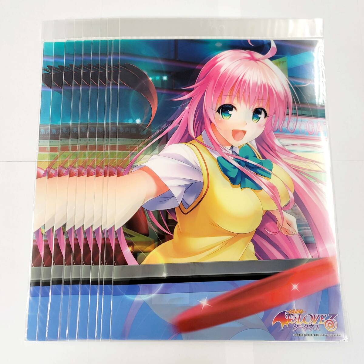 【10枚まとめ売り】とらぶるダークネス ララ 放課後 A3クリアポスター To LOVEる 矢吹健太朗 コミケ【正規品・新品・未開封】_画像1