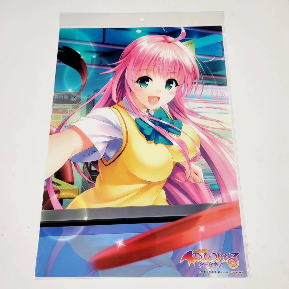 【10枚まとめ売り】とらぶるダークネス ララ 放課後 A3クリアポスター To LOVEる 矢吹健太朗 コミケ【正規品・新品・未開封】_画像2