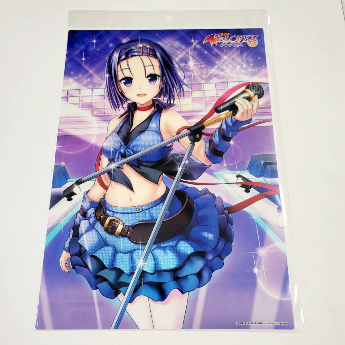 【10枚まとめ売り】とらぶるダークネス 西連寺春菜 アイドル A3クリアポスター To LOVEる 矢吹健太朗 コミケ【正規品・新品・未開封】_画像2