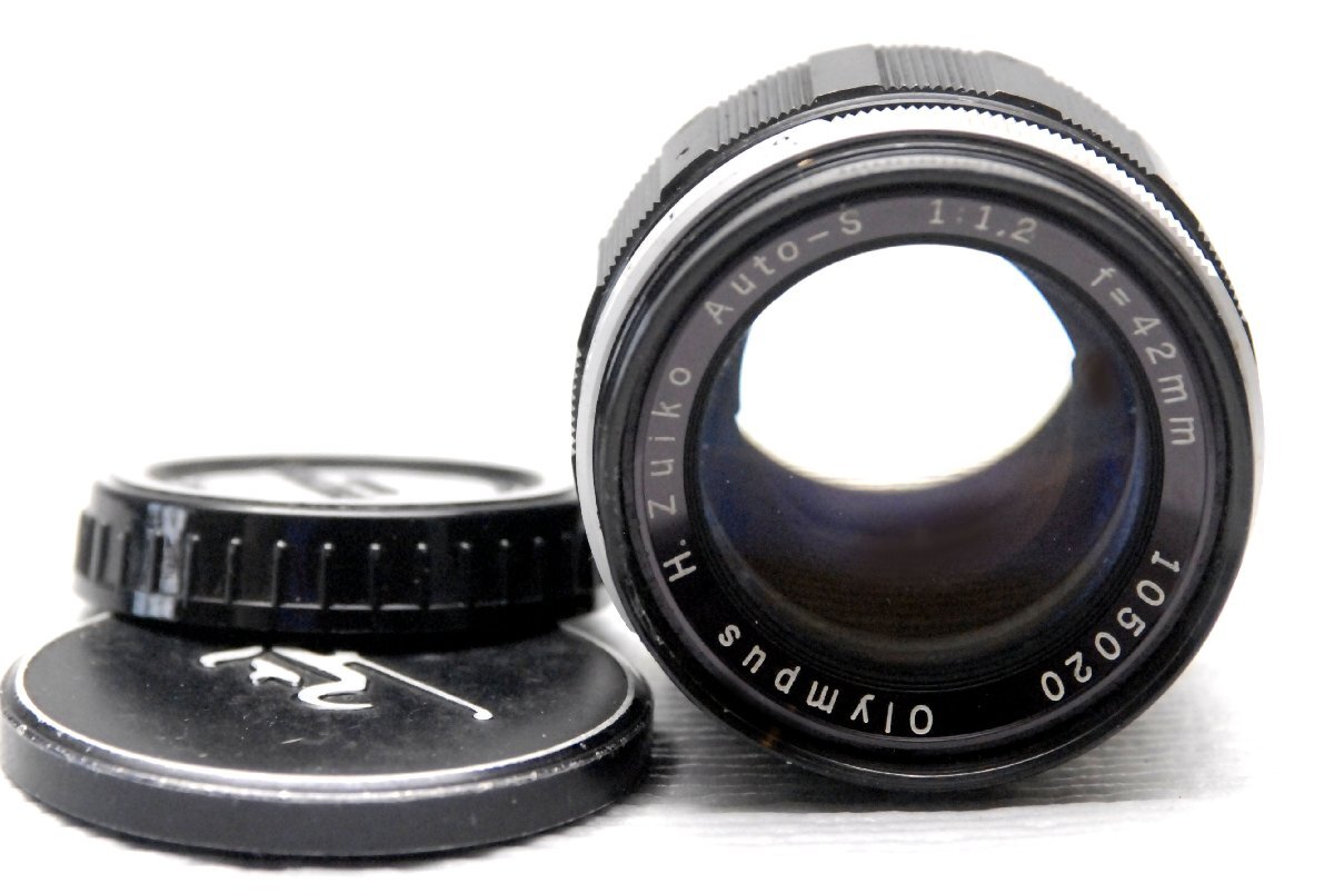 OLYMPUS オリンパス純正 PEN専用 H.Zuiko 42mm 高級単焦点レンズ 1:1.2 超希少品_画像3