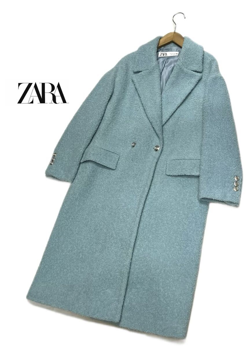 ZARA★ザラ★（USA S）ウール×ナイロン 厚手 ウール コート /水色系 銀色ボタン_画像1
