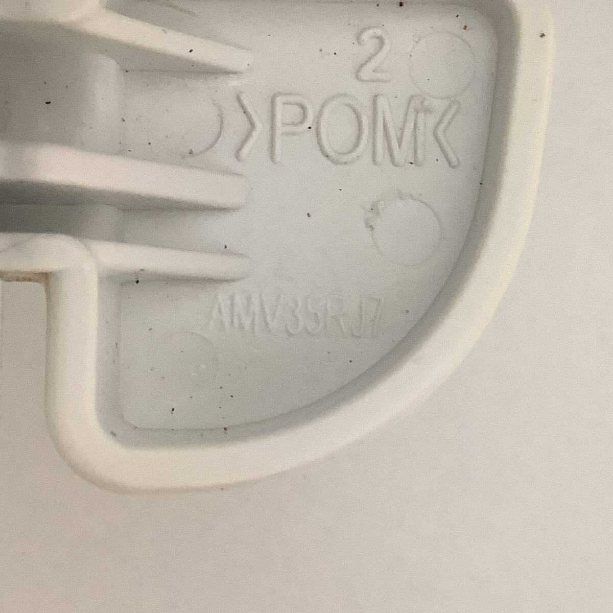 ■そ-1095 中古品 Panasonic MC-PJ23G-C 動作確認・簡易清掃済み 2024年製 床移動式掃除機 パナソニック_画像9