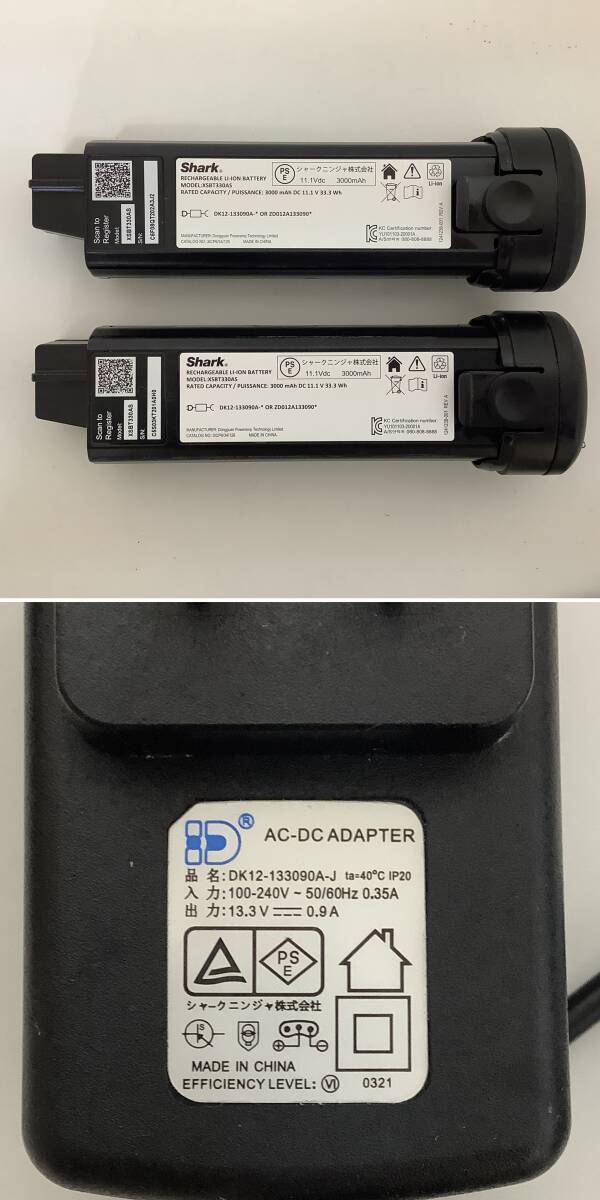 ■そ-1092 ジャンク品 SHARK CS401JRB 26 スタンド&バッテリー2個付き 動作確認・簡易清掃済み コードレスクリーナー シャーク_画像9