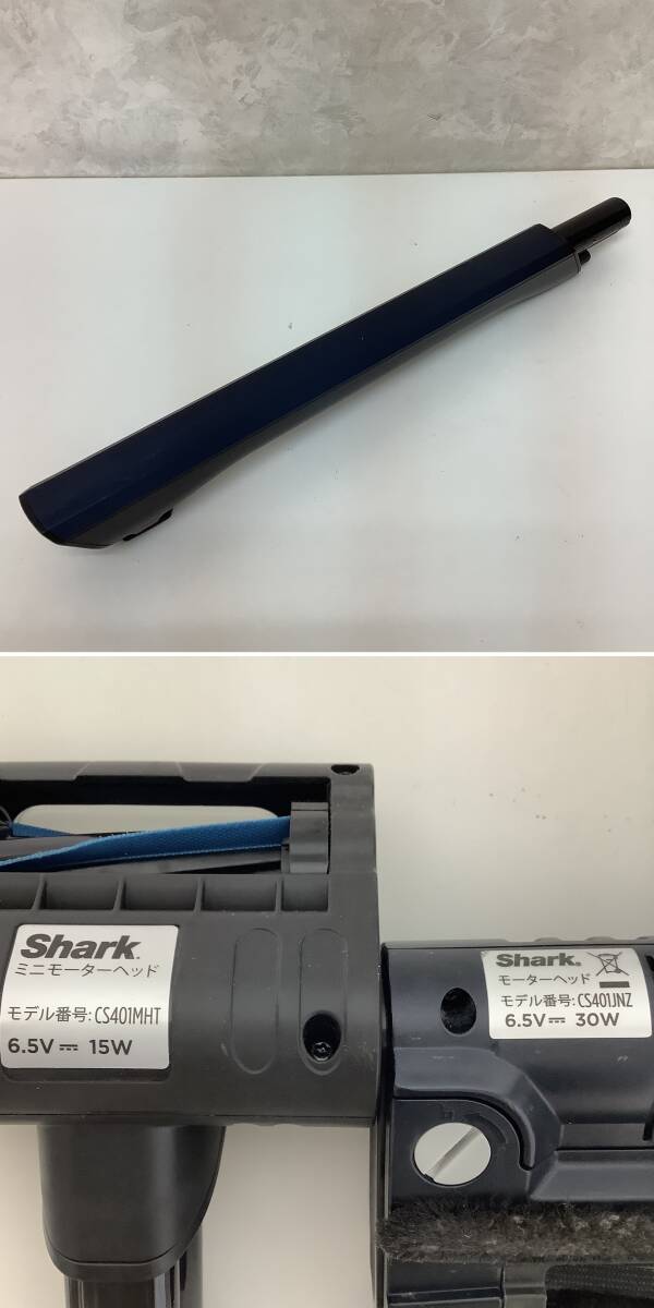 ■そ-1092 ジャンク品 SHARK CS401JRB 26 スタンド&バッテリー2個付き 動作確認・簡易清掃済み コードレスクリーナー シャーク_画像8