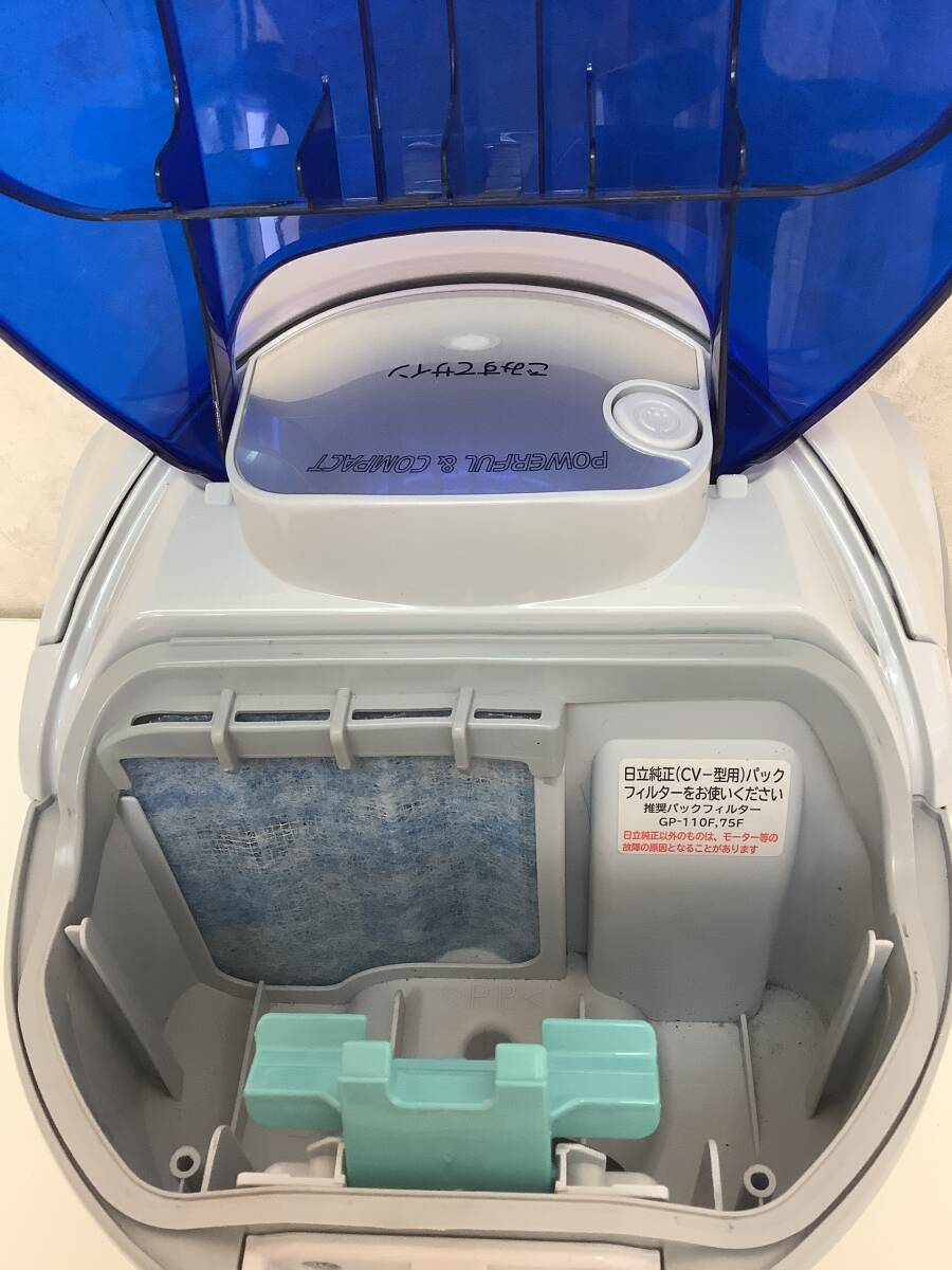 ■そ-1076 中古品 HITACHI CV-F50 動作確認・簡易清掃済み 2019年製 床移動式掃除機 日立_画像5