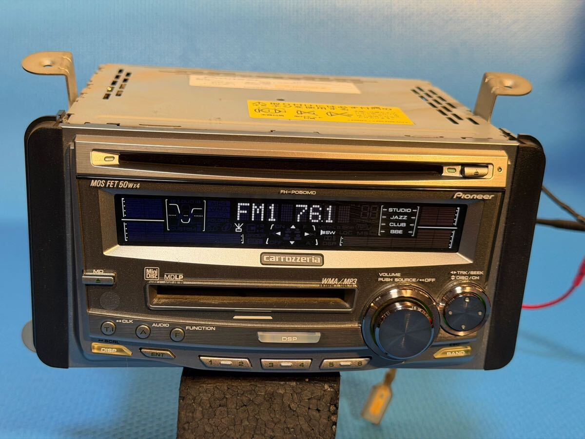 カロッツェリア FH-P050MD CD MDプレーヤー carrozzeria プレイヤー カーオーディオ_画像1