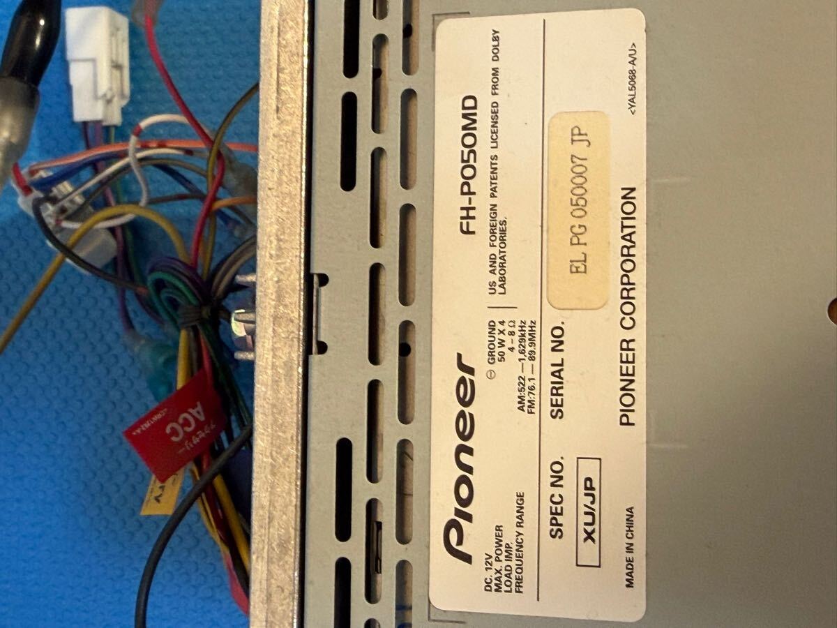 カロッツェリア FH-P050MD CD MDプレーヤー carrozzeria プレイヤー カーオーディオ_画像3