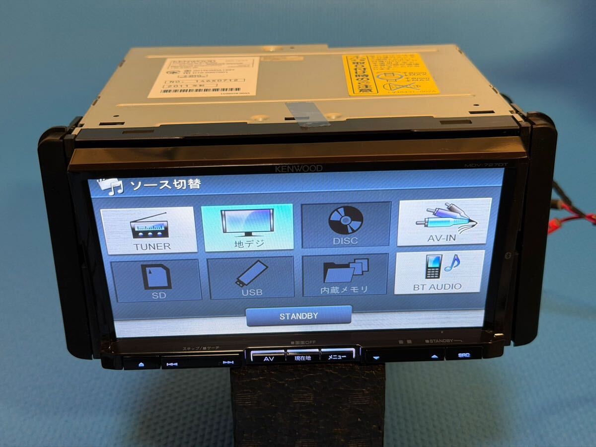 ケンウッド 彩速ナビ MDV-727DT 7フルセグ DVD Bluetooth メモリーナビ KENWOOD_画像4