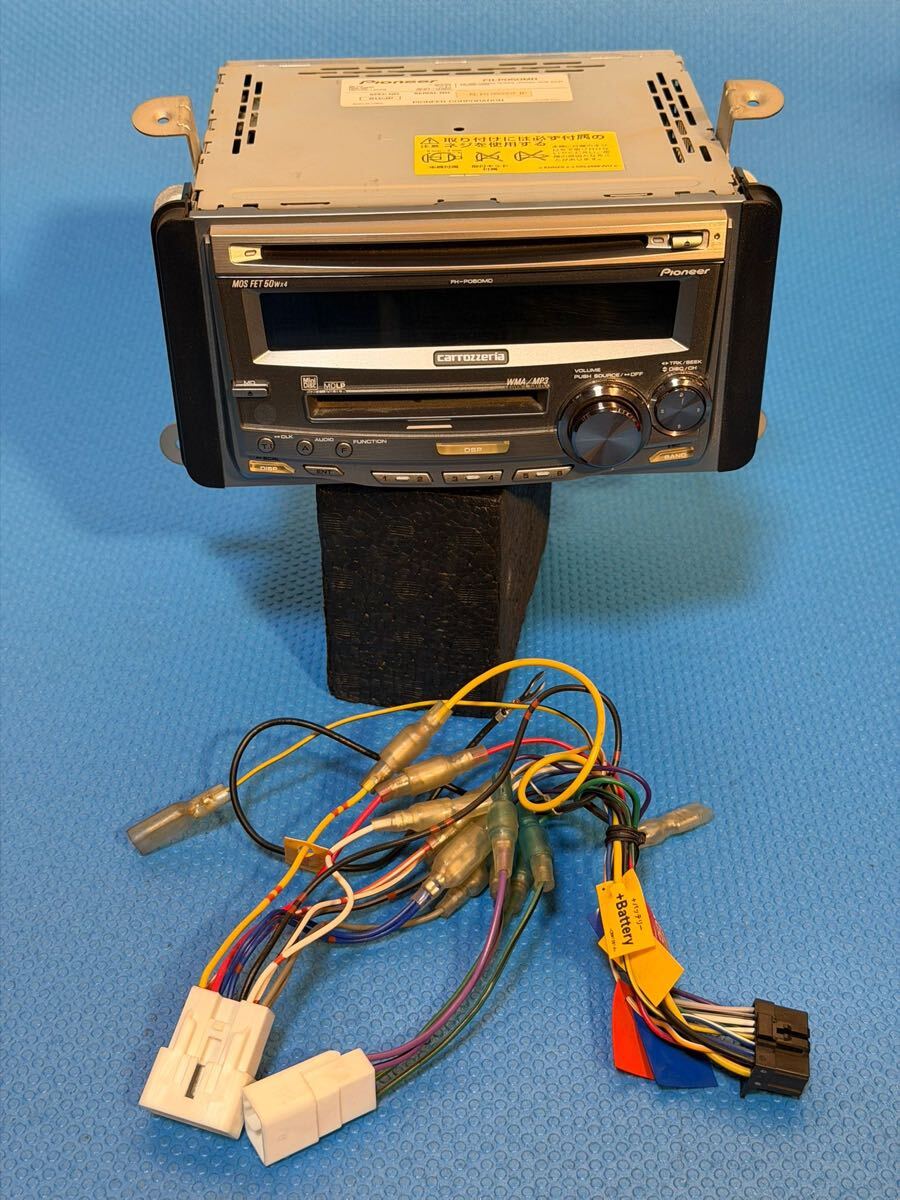 カロッツェリア FH-P050MD CD MDプレーヤー carrozzeria プレイヤー カーオーディオ_画像2