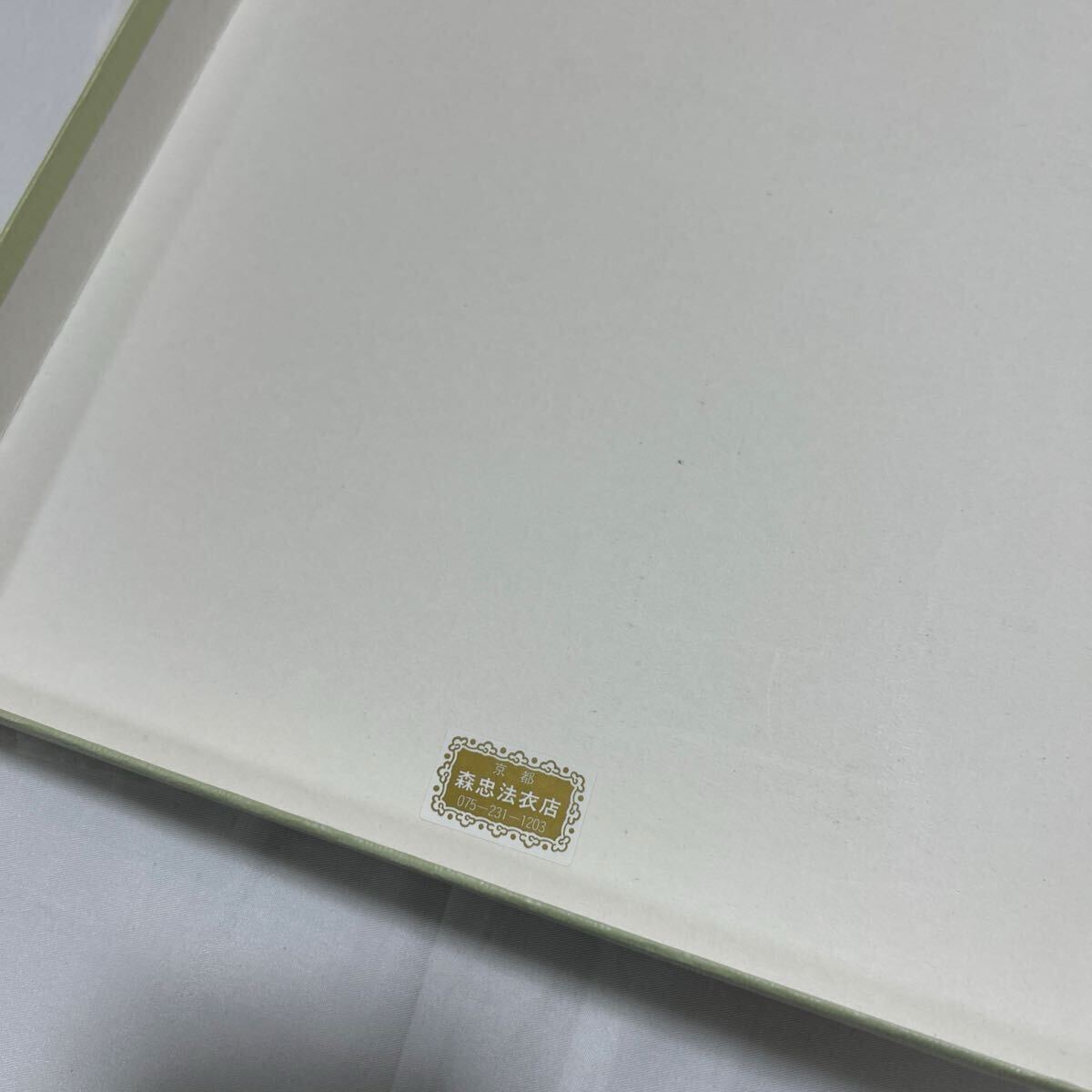  прекрасный товар небо шт. .[книга@ шляпа ] натуральный шелк закон необходимо похороны предметы для домашнего буддийского алтаря .. оборудование пачка закон ... белый ткань лес . закон . магазин 