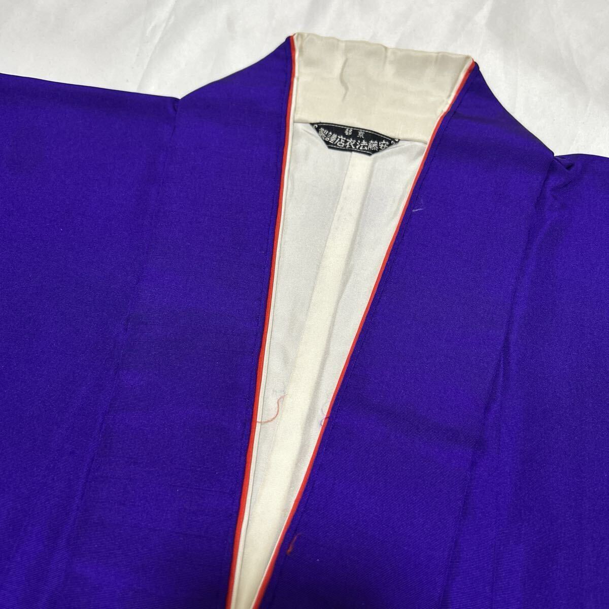  прекрасный товар . земля .[ инструмент .] зимний фиолетовый закон необходимо похороны предметы для домашнего буддийского алтаря .. оборудование пачка .. закон . дешево глициния закон . магазин 