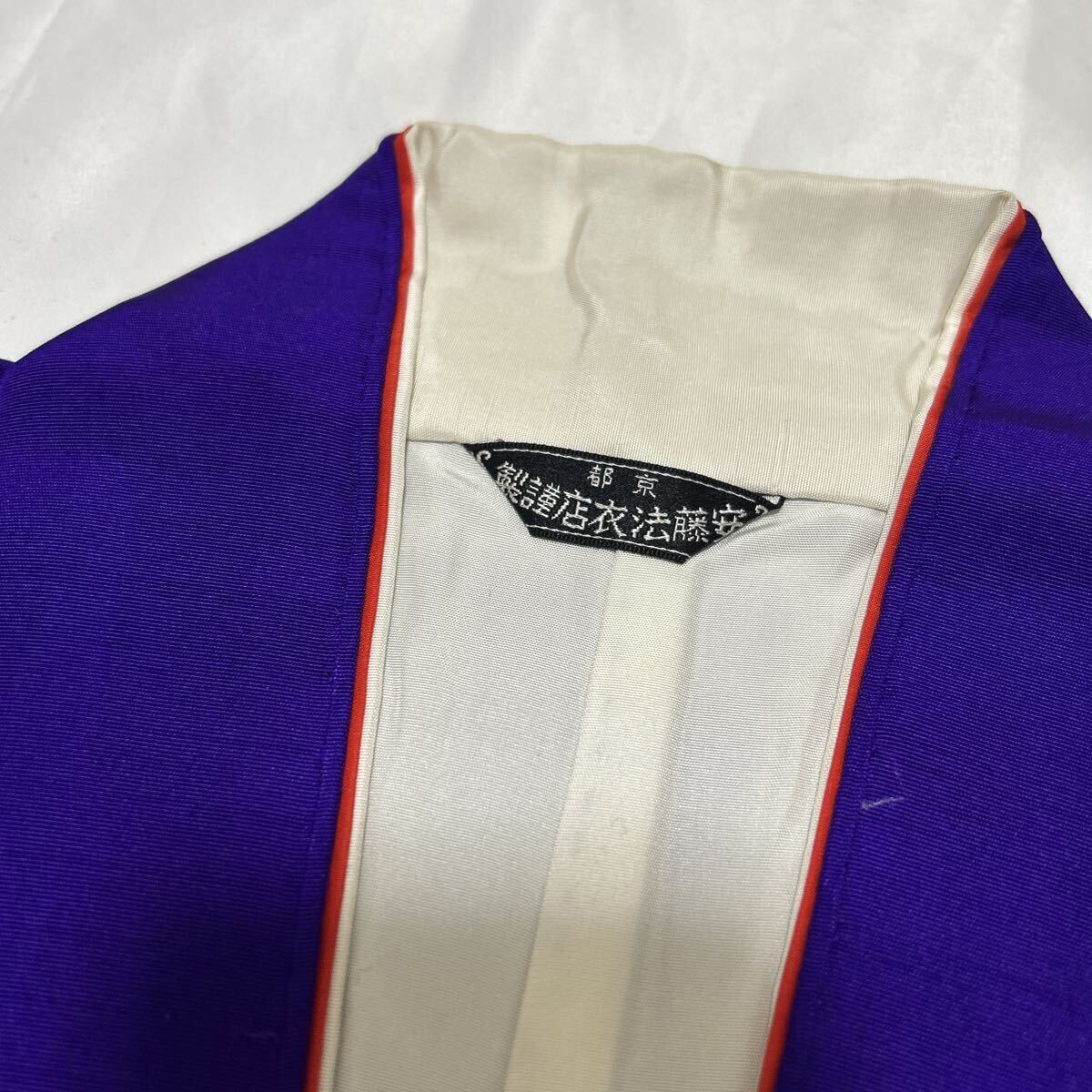  прекрасный товар . земля .[ инструмент .] зимний фиолетовый закон необходимо похороны предметы для домашнего буддийского алтаря .. оборудование пачка .. закон . дешево глициния закон . магазин 