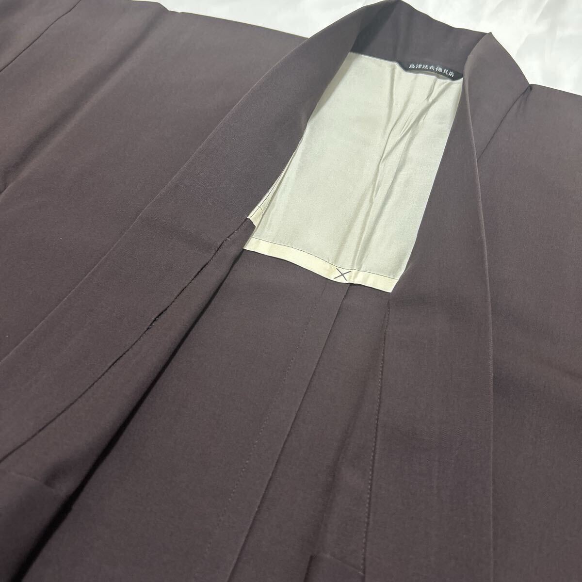  прекрасный товар [ улучшение одежда ] зимний шерсть подпалина чай закон ... закон необходимо похороны предметы для домашнего буддийского алтаря .. оборудование пачка 7 статья .. остров Цу закон . магазин 