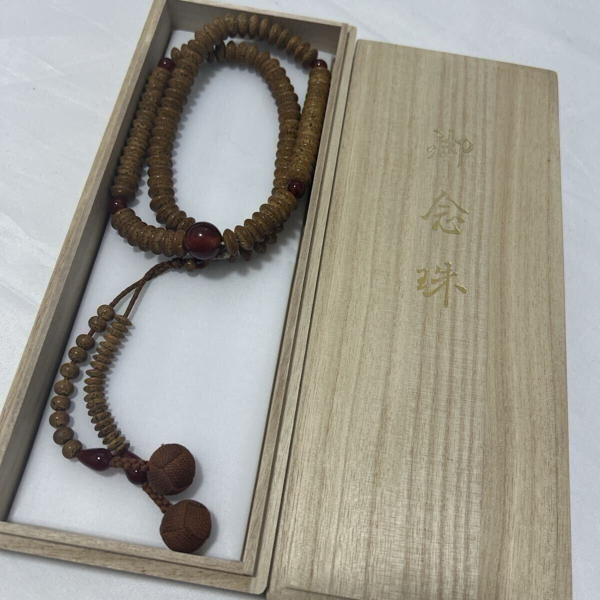  прекрасный товар небо шт. .[ звезда месяц ...×..]... предметы для домашнего буддийского алтаря закон . храм ..... буддизм изобразительное искусство закон ...